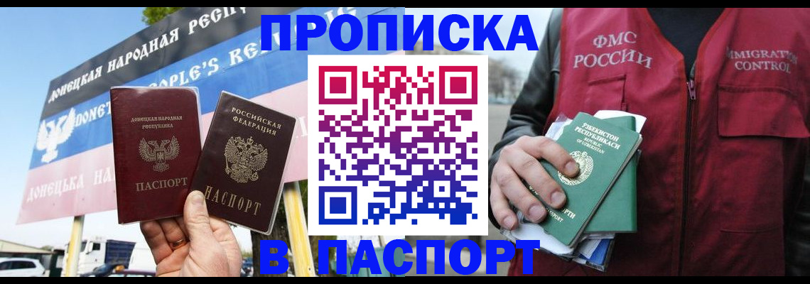 форма 3 в Сертолово