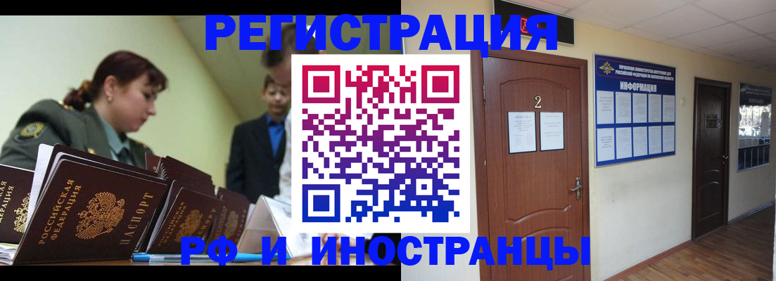 пропишу в квартире в Сертолово